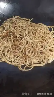 Make Frozen noodles for mushroom squid step 6