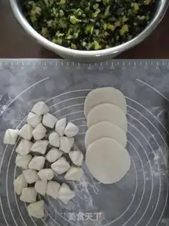 Make Cream dumplings step 6