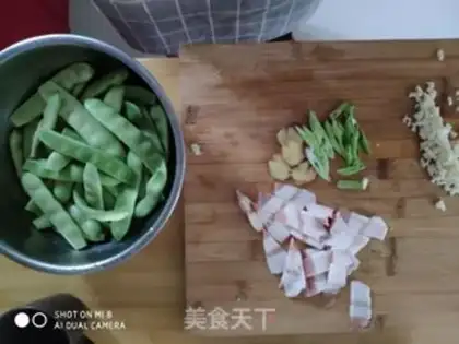 Make cucumber pig-skin freeze step 0