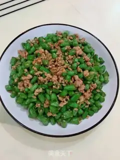 Make Fry beans step 9