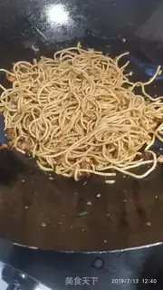 Make Frozen noodles for mushroom squid step 7