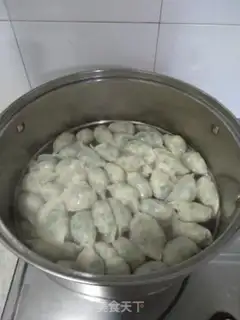 Make Cream dumplings step 8