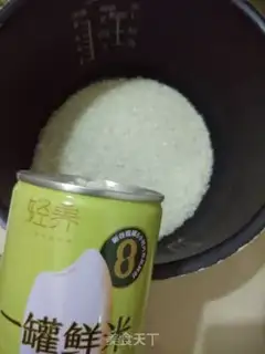 Make Fruit coconut quinoa step 1