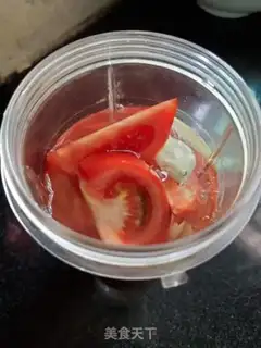 Make Tomato soup step 3