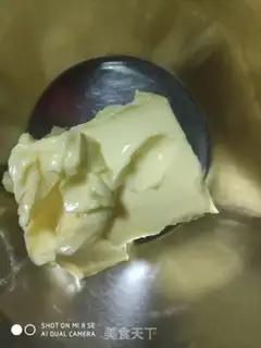 Make Cookie step 0