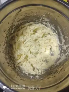 Make Cookie step 1
