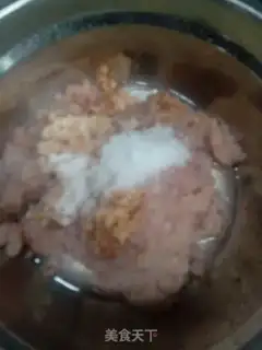 Make cucumber pig-skin freeze step 7