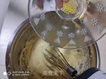 Make Cookie step 2