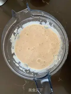 Make Homemade tofu step 1