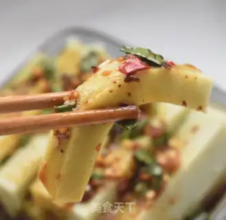 Make cucumber pig-skin freeze step 8