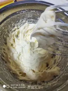 Make Cookie step 3