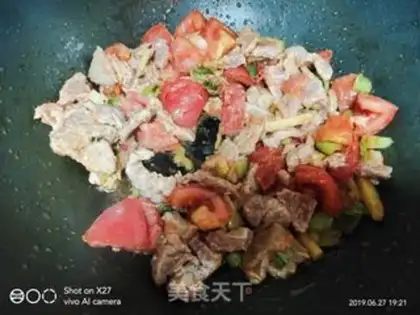 Make Onion-cracker beef step 2