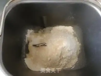 Make Pizza step 0