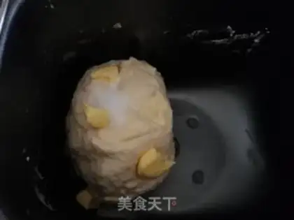 Make Pizza step 1