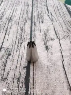 Make Cookie step 5