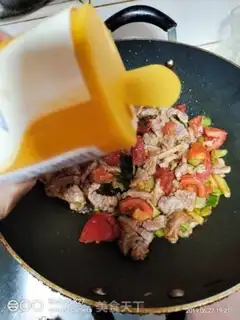 Make Onion-cracker beef step 4