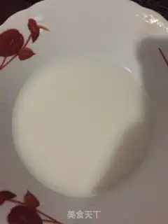 Make Tofu step 3