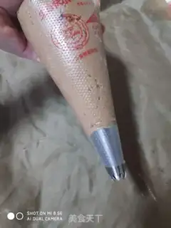 Make Cookie step 6