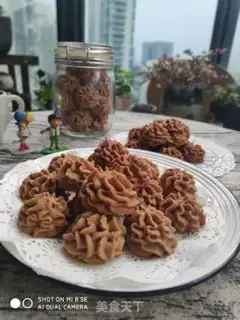 Make Cookie step 8