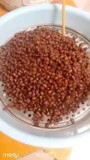 Make The bean rice step 0