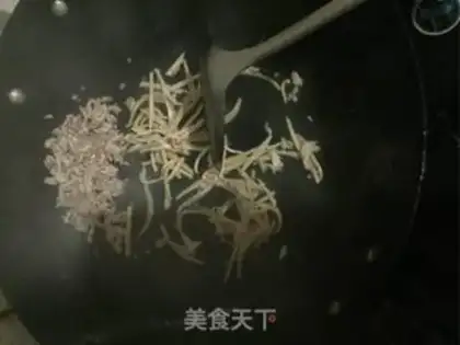 Make Tofu step 6