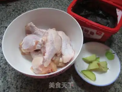 Make Chicken wings step 0