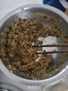 Make Blackwood pork dumplings step 0