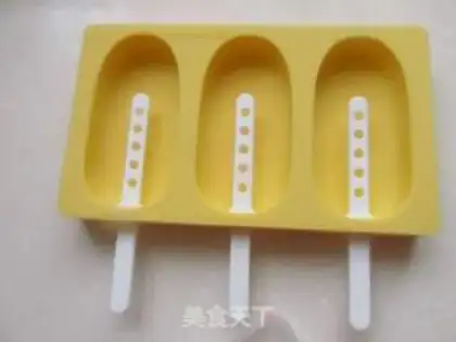 Make Cricket step 3