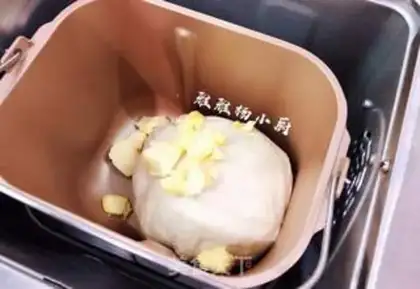Make Coconut step 1