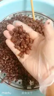 Make The bean rice step 1