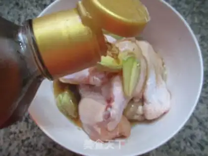Make Chicken wings step 1