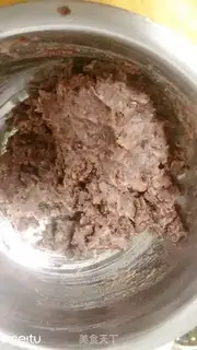 Make The bean rice step 2