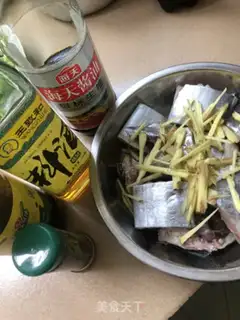 Make Red-fried fish step 1
