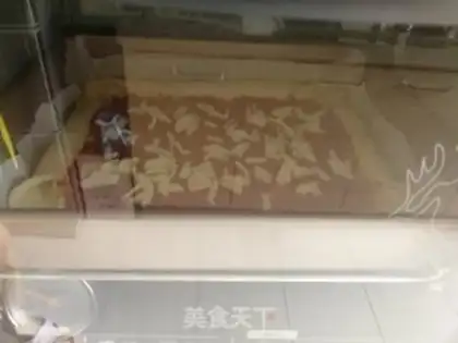 Make Pizza step 8
