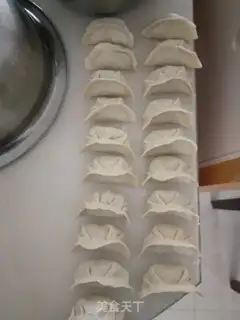 Make Blackwood pork dumplings step 3