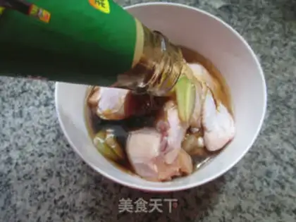 Make Chicken wings step 3