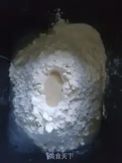 Make I