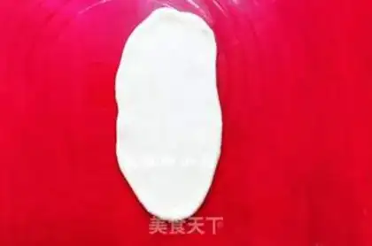 Make Coconut step 4