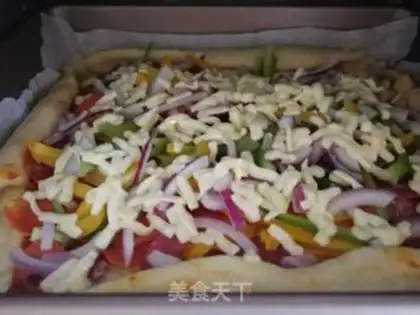 Make Pizza step 10