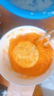 Make I