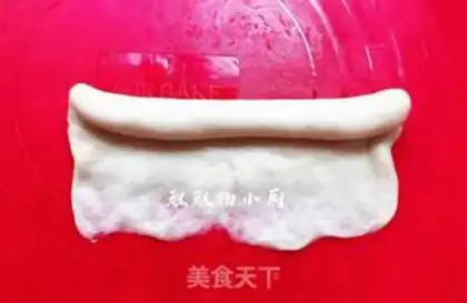 Make Coconut step 5