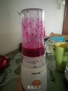 Make Pyramid honey yogurt shakes step 2