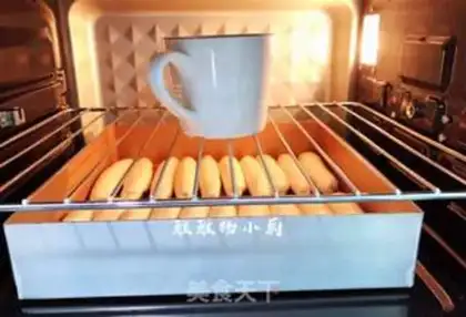 Make Coconut step 7