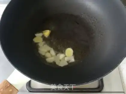 Make Pepper meat step 2