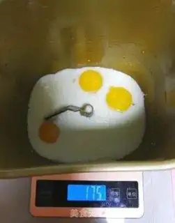 Make Honey lemon bread step 0