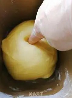 Make Honey lemon bread step 1