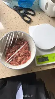Make Homemade pork step 1