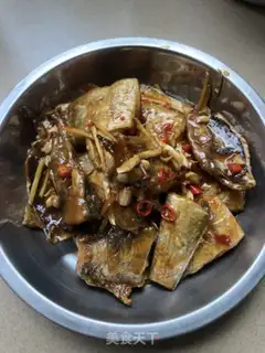 Make Red-fried fish step 11