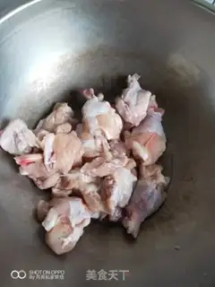 Make Frozen wings step 1