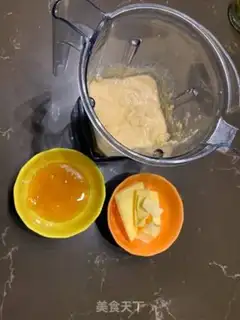 Make Green bean cake step 0